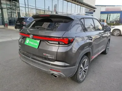 Changan CS35PLUS