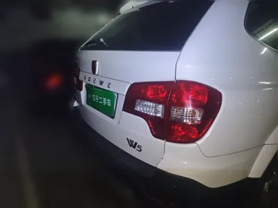 Roewe W5