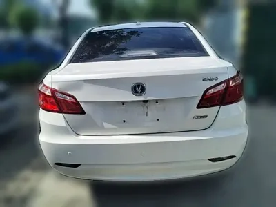 Changan Eado