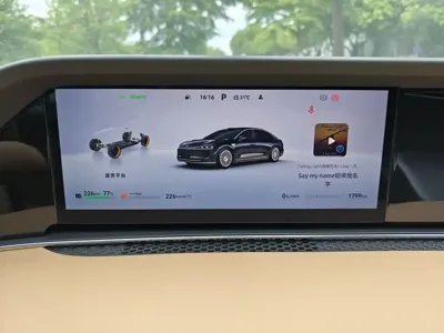享界 Xiangji S9