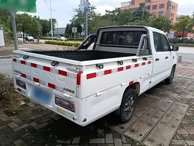 Wuling Journey