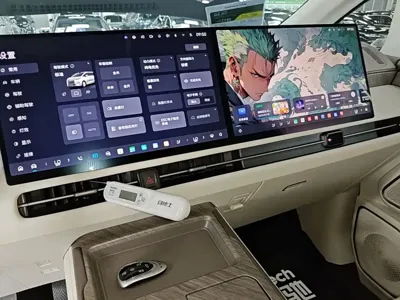 WEY Wey Gaoshan