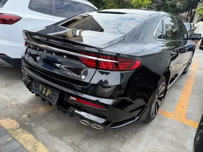 Geely Xingrui