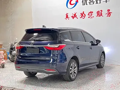 BYD MAX