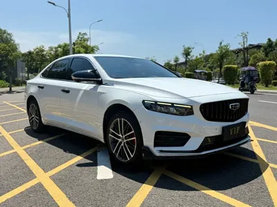 Geely Xingrui