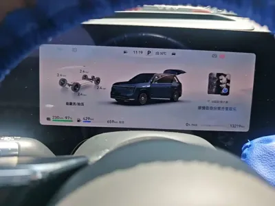 AITO 问界 AITO M8