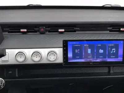 Wuling MINIEV