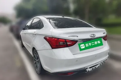 Chery Arrizo 5