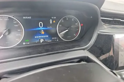 Chery Arrizo GX