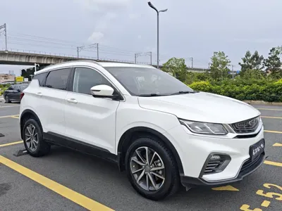 Geely Binyue