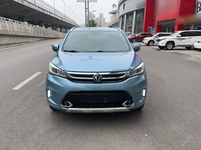 Dongfeng Aeolus AX5