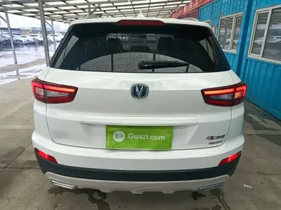 Changan CS55