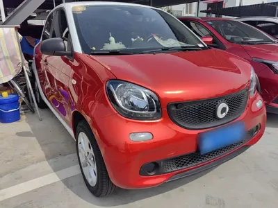 Smart Smart Forfour