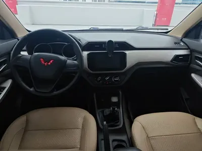 Wuling Hongguang