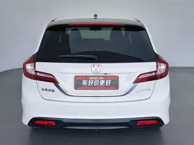 Honda Jade