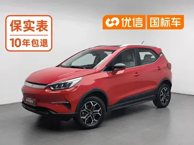 BYD Yuan Pro