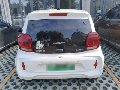 Roewe Clever