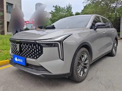 Bestune T55