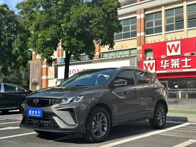 Geely Binyue
