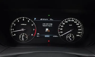 Genesis EQ900