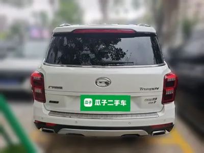 GAC Trumpchi GS8