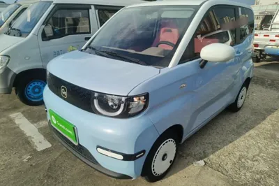 Chery QQ QQ Ice Cream
