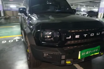 JETOUR Shanhai Traveler C-DM