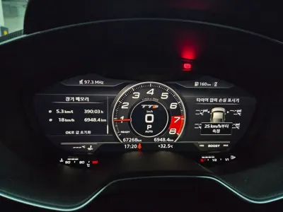 Audi TTS