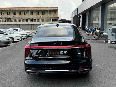Hongqi Hongqi H5