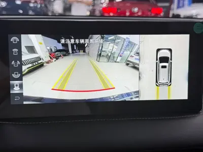 Wuling Jiachen