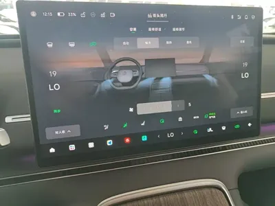 Leapmotor Leapmotor C11