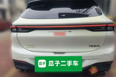 Forthing T5 EVO