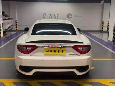 Maserati GranTurismo