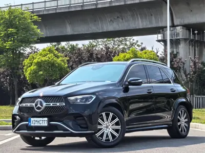 Mercedes-Benz 奔驰GLE(进口)