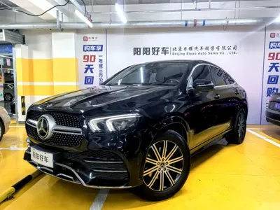 Mercedes-Benz GLE Coupe