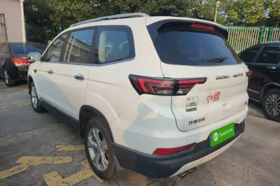 Bisu T5