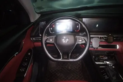 Changan CS75 Plus