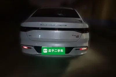 BYD Qin Plus