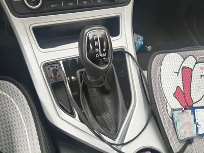 Geely Vision
