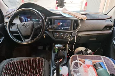 CHANGAN KAICHENG Ruixing EM80