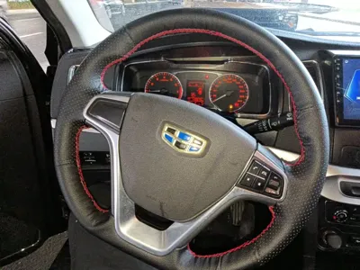 Geely Vision