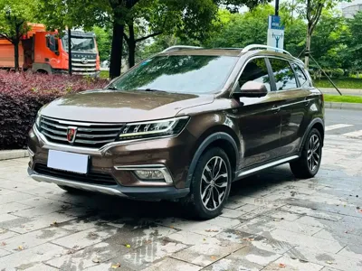 Roewe RX5