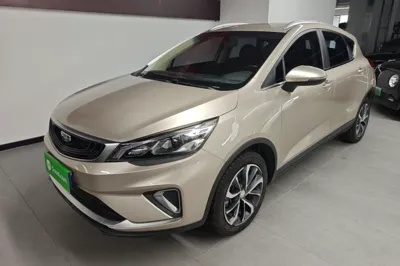 Geely Auto Emgrand GS