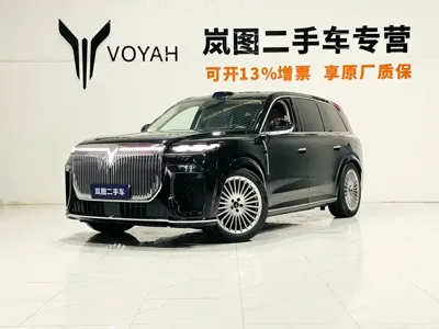 Voyah 岚图泰山