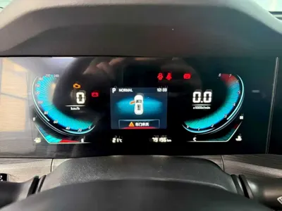 Changan CS55PLUS