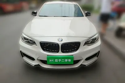 BMW 2 Series