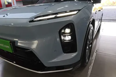 Nio ES6
