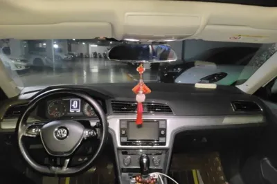 Volkswagen Lamando