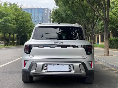 Smart Smart #5