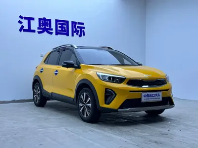 Kia KX1